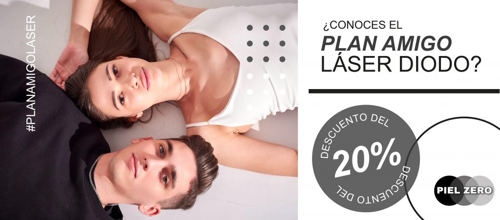 PlanAmigoLaser